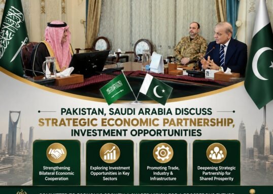 Pakistan Saudi